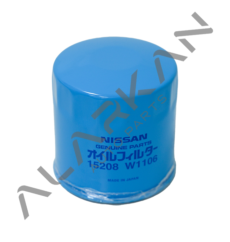 FILTER ASSY-OIL