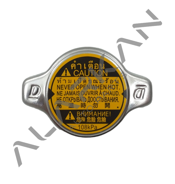 CAP SUB-ASSY. RADIAT